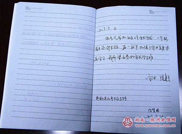 太阳成集团tyc7111cc