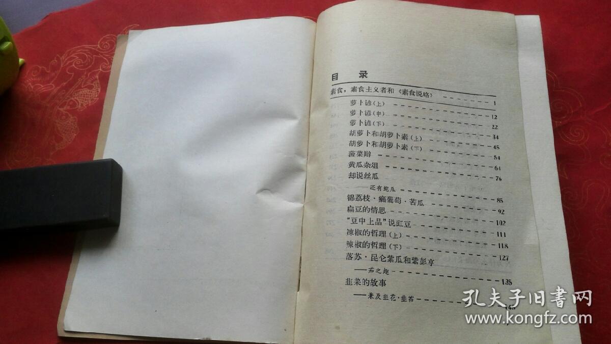 太阳成集团tyc7111cc