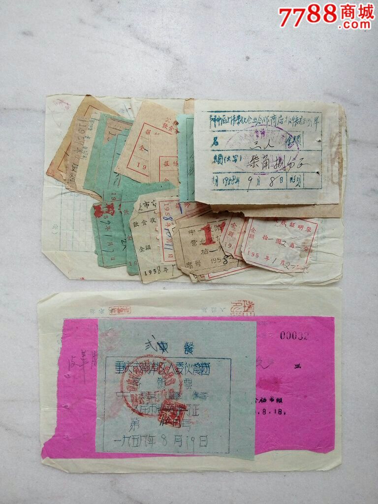 埃姆雷-詹:出于对球队的尊重,我将不再发声|太阳成集团tyc7111cc(图1) 太阳成集团tyc7111cc