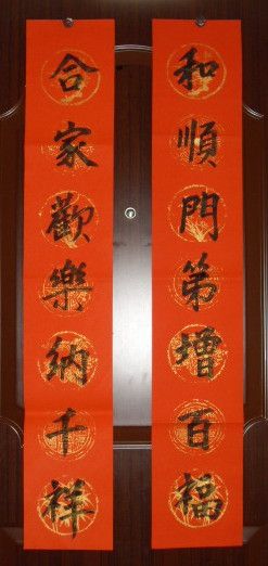 太阳成集团tyc7111cc:木门代理加盟怎么选?品质看八点(图4) 太阳成集团tyc7111cc