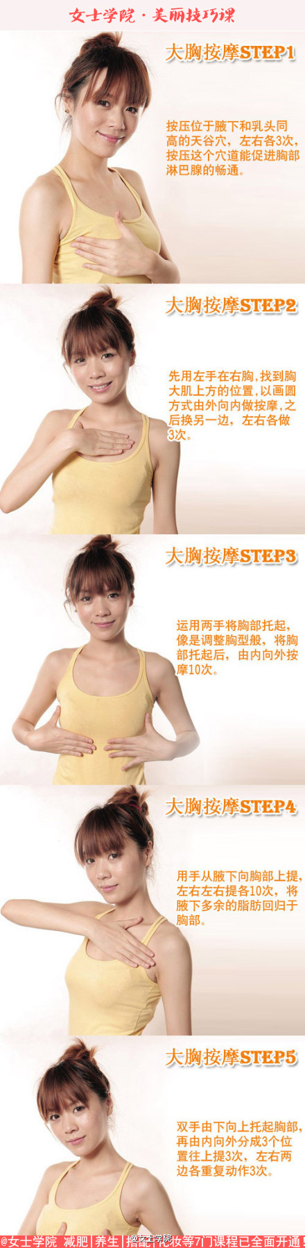 ‘太阳成集团tyc7111cc’二连口岸今年1月份进口木材大幅增长(图3) 太阳成集团tyc7111cc