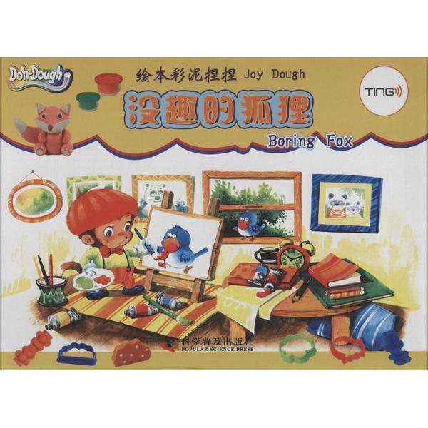 “太阳成集团tyc7111cc”原创解读欧冠死亡之组,巴萨外战症结需摒弃,国米多特优劣分析(图1) 太阳成集团tyc7111cc