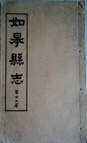 太阳成集团tyc7111cc|伊布挤走米兰重点培养新星24岁小妖无奈租借离队(图1) 太阳成集团tyc7111cc