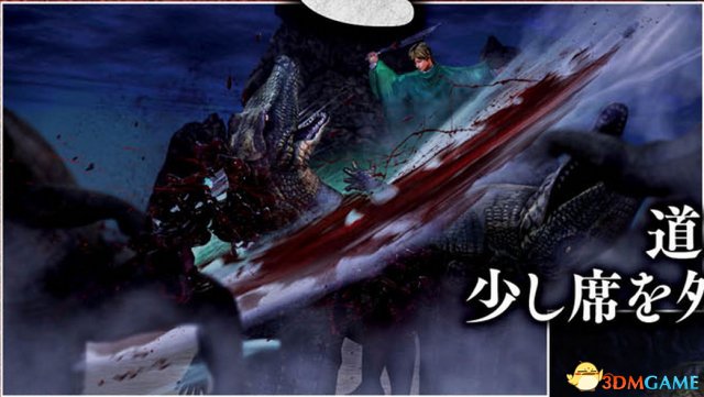 太阳成集团tyc7111cc