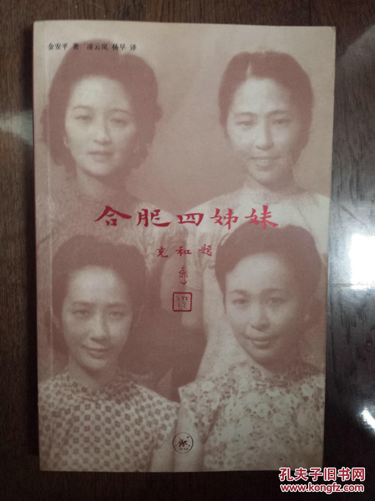 太阳成集团tyc7111cc