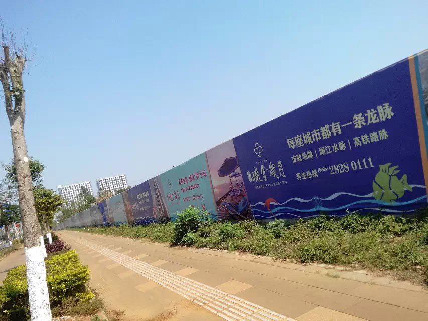 太阳成集团tyc7111cc