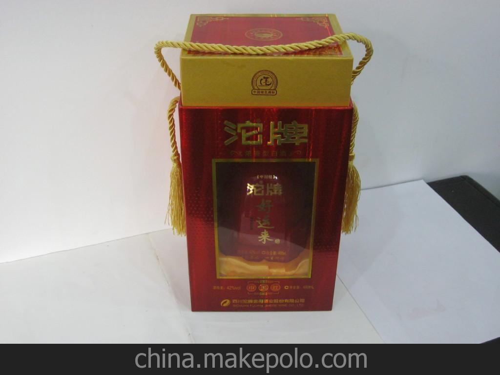 太阳成集团tyc7111cc