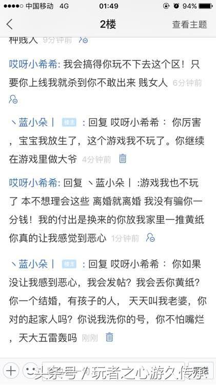 太阳成集团tyc7111cc