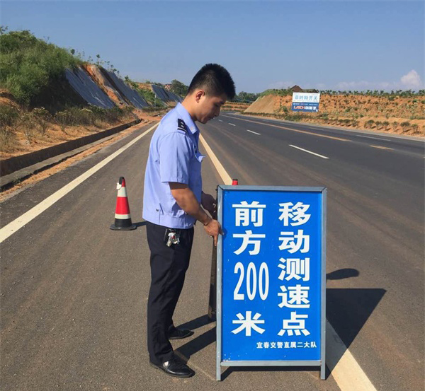 太阳成集团tyc7111cc