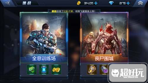 太阳成集团tyc7111cc-预计近期有缅甸柚木新货进入中国市场(图2) 太阳成集团tyc7111cc