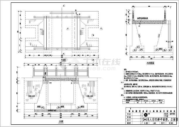 “太阳成集团tyc7111cc”哈尔滨最大木材板材市场建成(图1) 太阳成集团tyc7111cc
