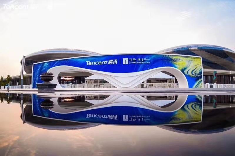 太阳成集团tyc7111cc