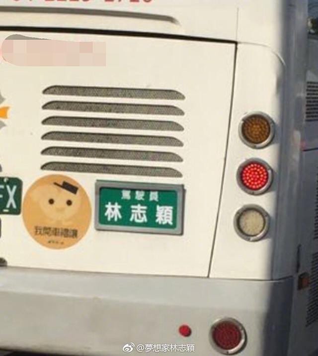 【太阳成集团tyc7111cc】春节回顾:梅西硬怼巴萨高层利物浦22分领跑英超(图3) 太阳成集团tyc7111cc