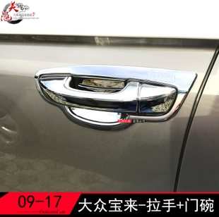 中国木材防霉剂市场规模分析及产量统计-太阳成集团tyc7111cc(图2) 太阳成集团tyc7111cc