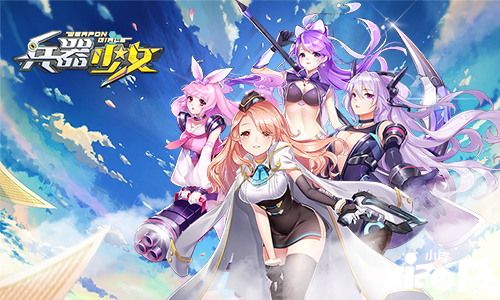 “太阳成集团tyc7111cc”北美SPF板材行情周评(图4) 太阳成集团tyc7111cc