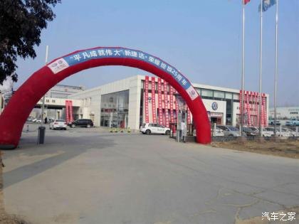 满分!C罗加盟激活尤文两将 可组107种进攻组合_太阳成集团tyc7111cc(图1) 太阳成集团tyc7111cc