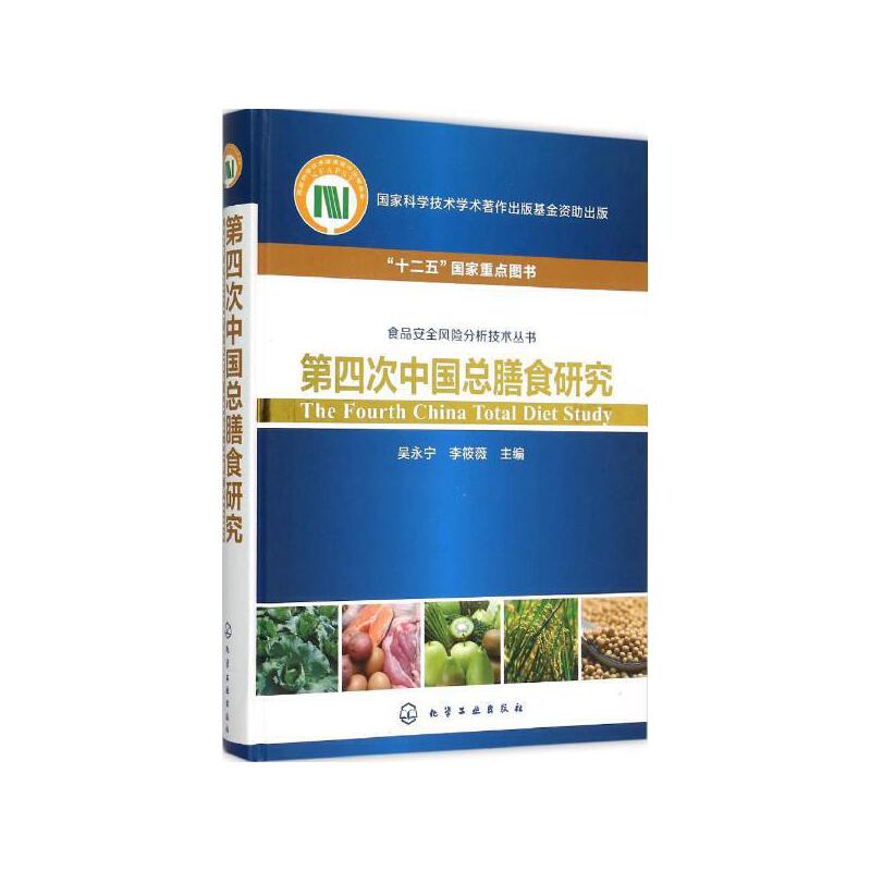 满分!C罗加盟激活尤文两将 可组107种进攻组合_太阳成集团tyc7111cc(图2) 太阳成集团tyc7111cc