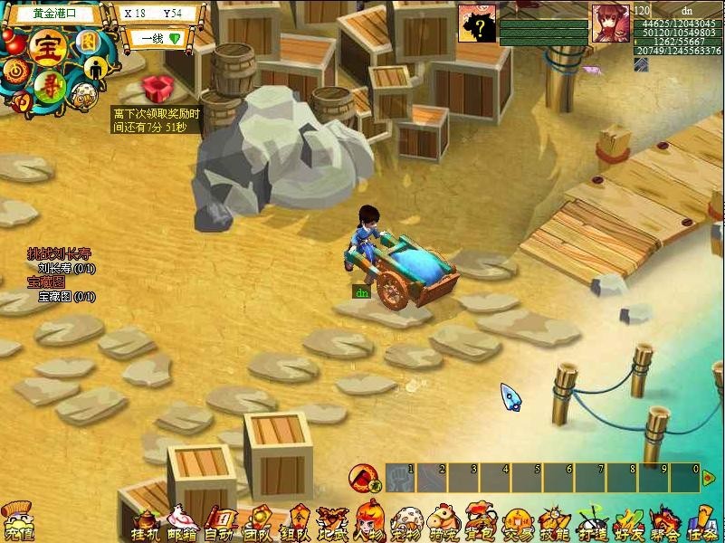 【太阳成集团tyc7111cc】圣象地板新十年新事业新模式新未来(图2) 太阳成集团tyc7111cc