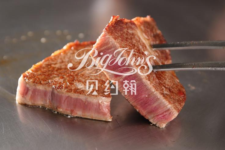 太阳成集团tyc7111cc