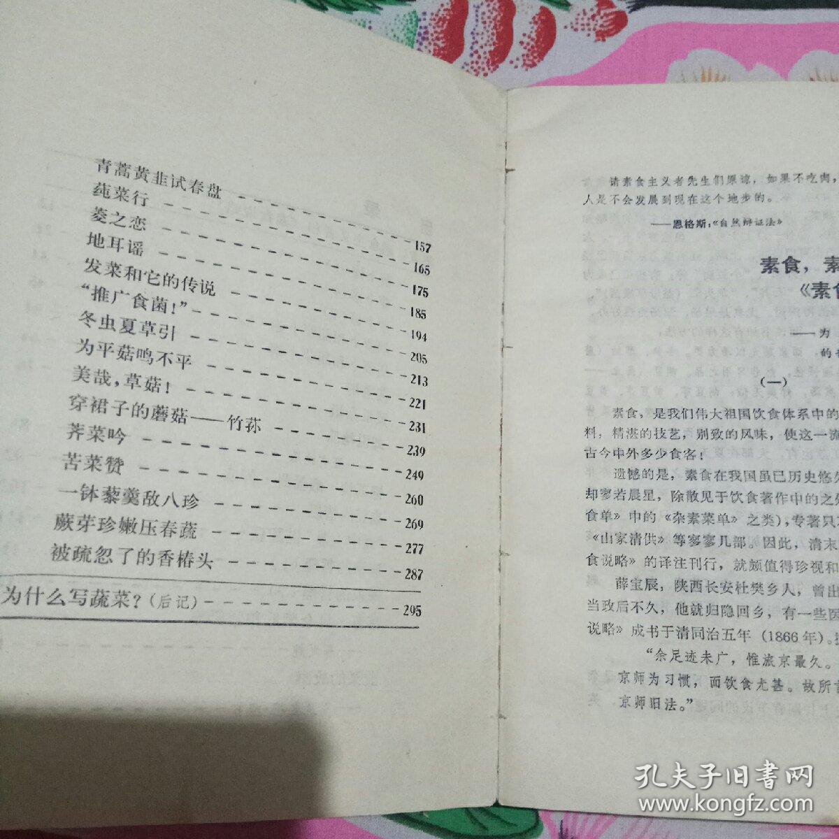 太阳成集团tyc7111cc