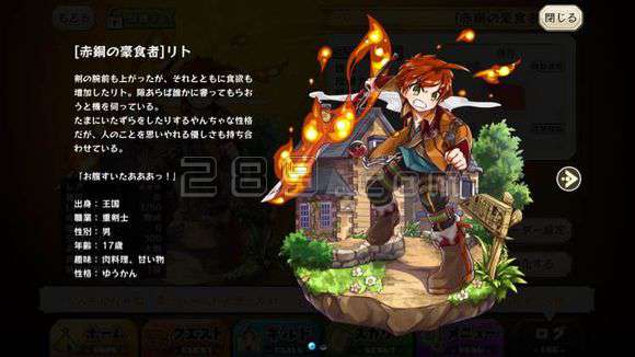 太阳成集团tyc7111cc:近10年泰国橡胶木进口量统计(图4) 太阳成集团tyc7111cc