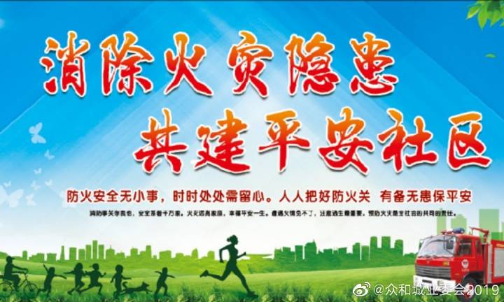 全球木材贸易格局正在深度调整‘太阳成集团tyc7111cc’(图3) 太阳成集团tyc7111cc