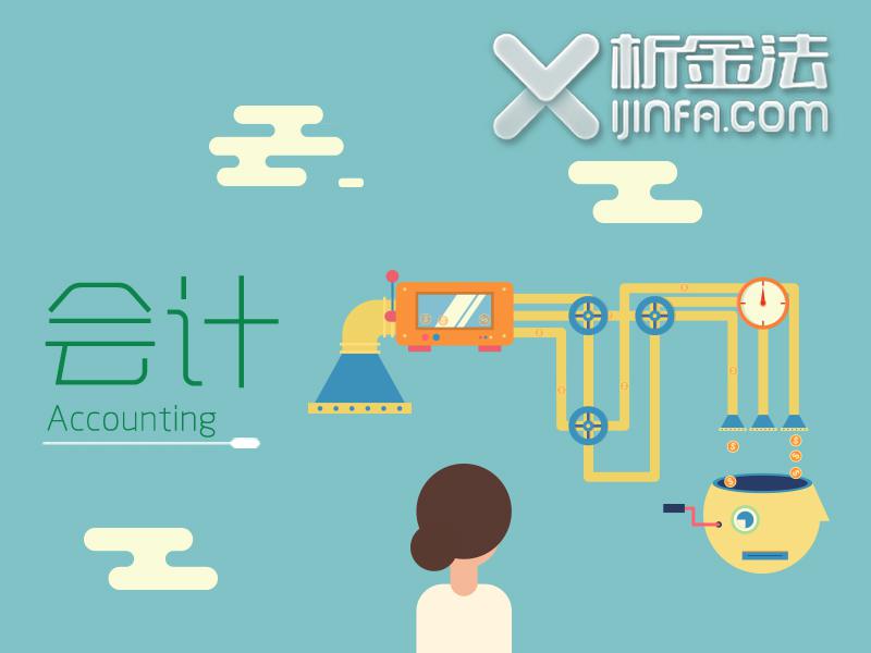 太阳成集团tyc7111cc