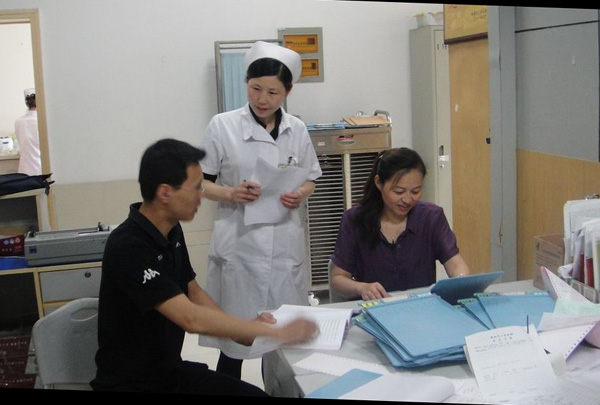 太阳成集团tyc7111cc