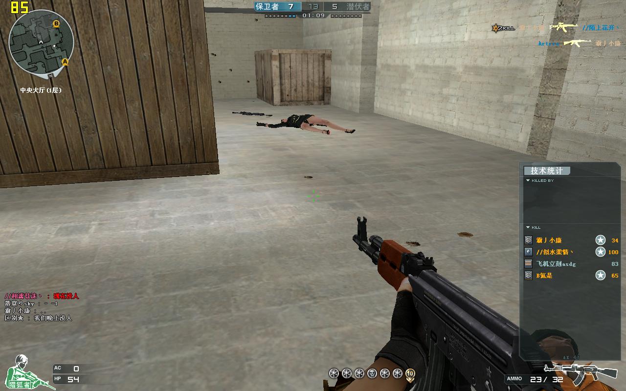 建材无创新,家装伤透心!精材艺匠全屋易装+,家装行业新变革!‘太阳成集团tyc7111cc’(图3) 太阳成集团tyc7111cc