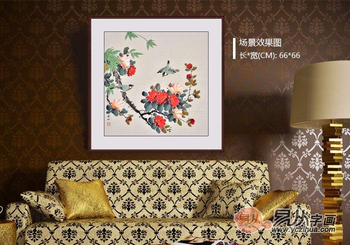 太阳成集团tyc7111cc