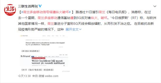 太阳成集团tyc7111cc