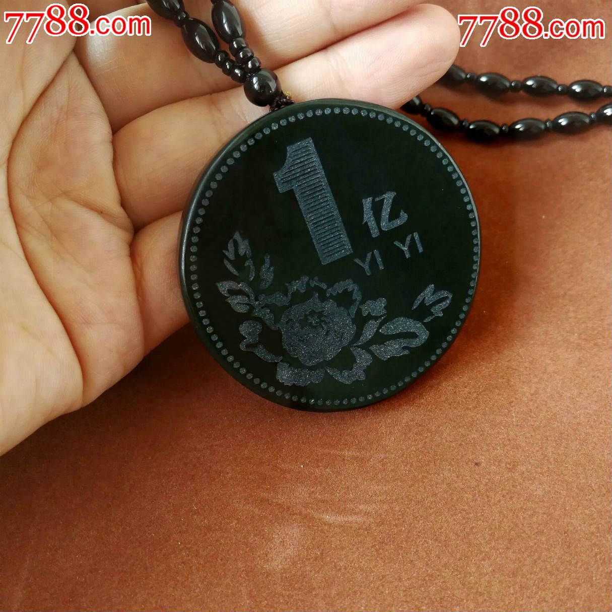 华扬创想与CJ EM缔结全方位战略合作|太阳成集团tyc7111cc(图2) 太阳成集团tyc7111cc