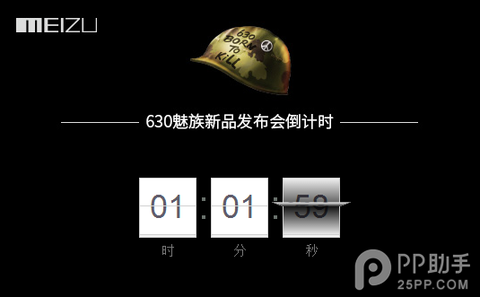 人造板绿色化发展亟需提速-太阳成集团tyc7111cc(图2) 太阳成集团tyc7111cc