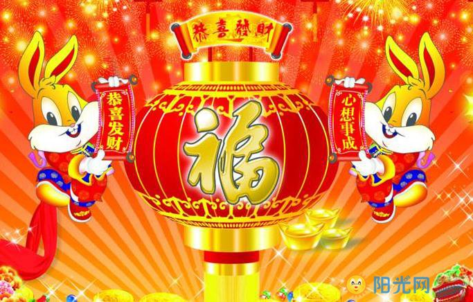 太阳成集团tyc7111cc