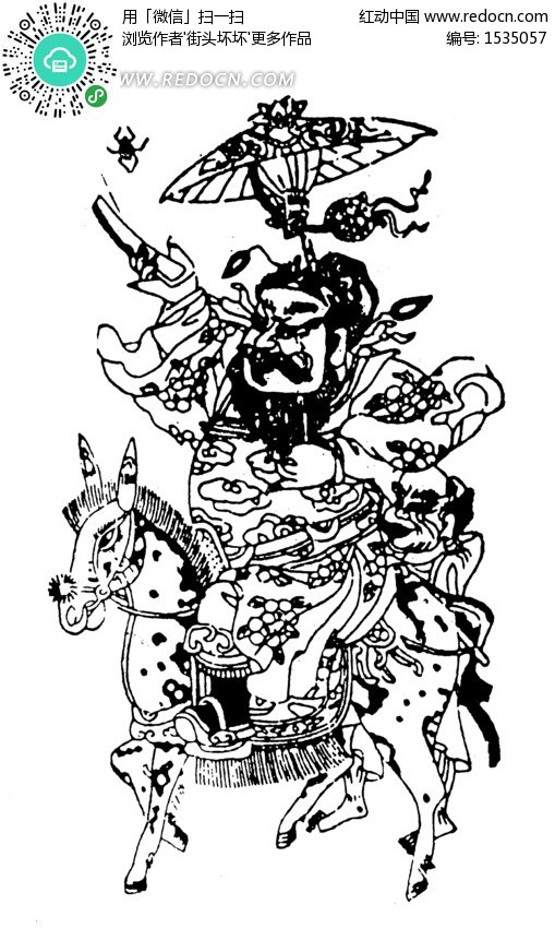 板材十大品牌-精材艺匠木饰面,引领家居潮流变化:太阳成集团tyc7111cc(图1) 太阳成集团tyc7111cc