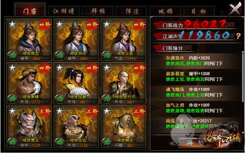 【太阳成集团tyc7111cc】
米兰队史上的今天:1994年米兰德比1比1战平 马尔蒂尼打入扳平球(图2) 太阳成集团tyc7111cc