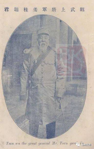 【太阳成集团tyc7111cc】
米兰队史上的今天:1994年米兰德比1比1战平 马尔蒂尼打入扳平球(图3) 太阳成集团tyc7111cc