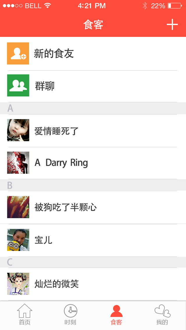 太阳成集团tyc7111cc