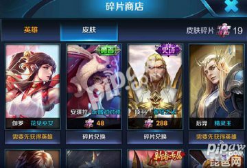 太阳成集团tyc7111cc