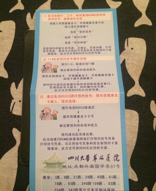 太阳成集团tyc7111cc_蛇纹木不是用来卖的?价值高多用于质押融资(图1) 太阳成集团tyc7111cc