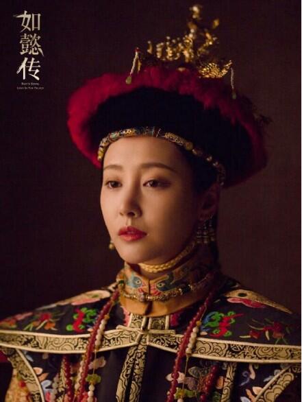 太阳成集团tyc7111cc_蛇纹木不是用来卖的?价值高多用于质押融资(图2) 太阳成集团tyc7111cc