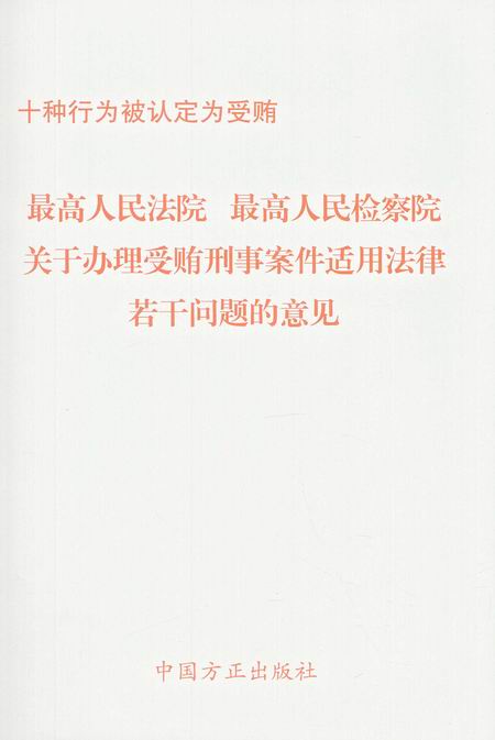 太阳成集团tyc7111cc:曹路|10连胜保底,大轮换的意大利能否大胜?(图1) 太阳成集团tyc7111cc