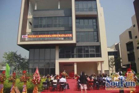 太阳成集团tyc7111cc:奥坎市场平稳 西非苏木推广前景看好(图3) 太阳成集团tyc7111cc