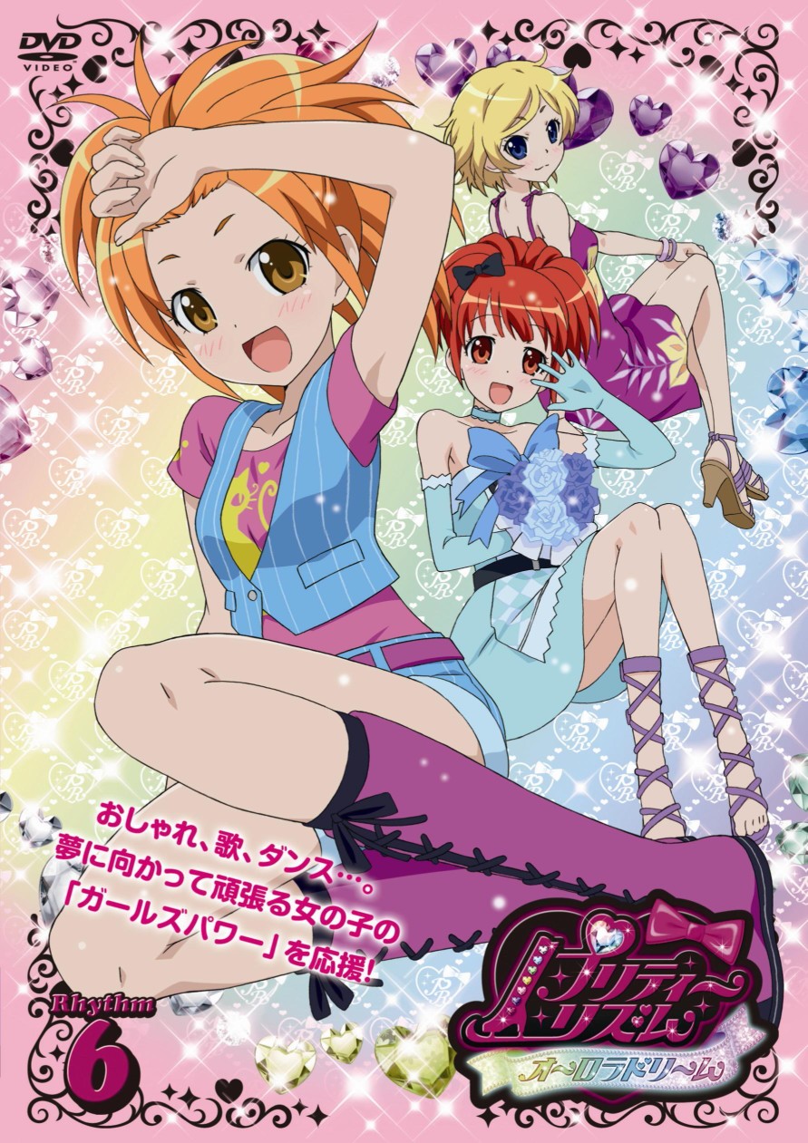 太阳成集团tyc7111cc