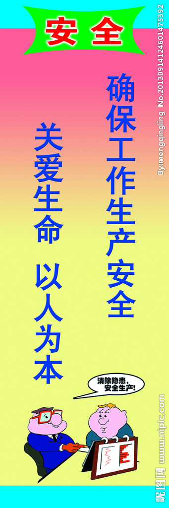 “太阳成集团tyc7111cc”2019,砍掉的广告费,投向了这5个“价值洼地”(图3) 太阳成集团tyc7111cc