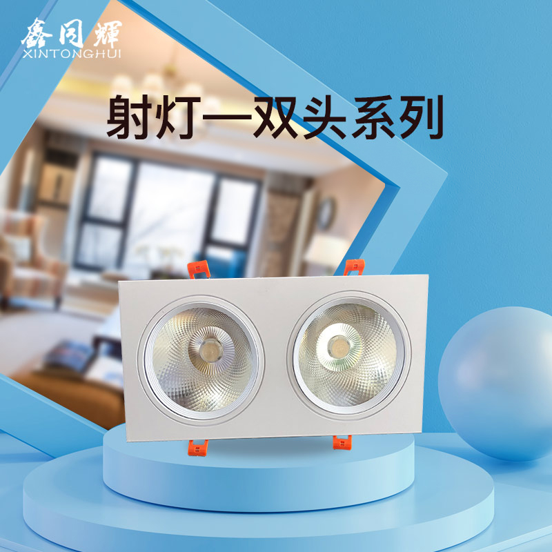 “太阳成集团tyc7111cc”2019,砍掉的广告费,投向了这5个“价值洼地”(图4) 太阳成集团tyc7111cc