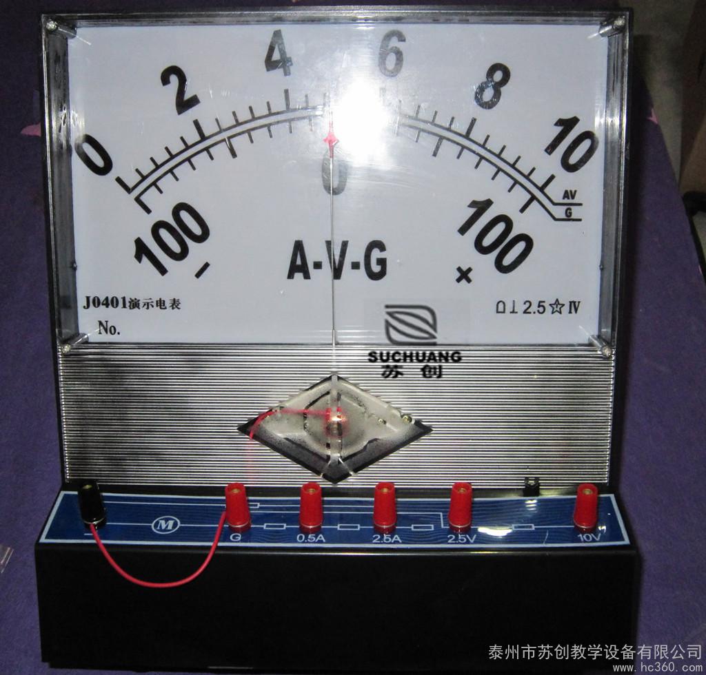 “太阳成集团tyc7111cc”2019,砍掉的广告费,投向了这5个“价值洼地”(图1) 太阳成集团tyc7111cc