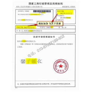 “太阳成集团tyc7111cc”2019,砍掉的广告费,投向了这5个“价值洼地”(图2) 太阳成集团tyc7111cc