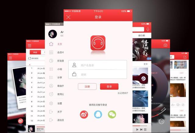 太阳成集团tyc7111cc-泰顺兴建竹木加工基地(图2) 太阳成集团tyc7111cc