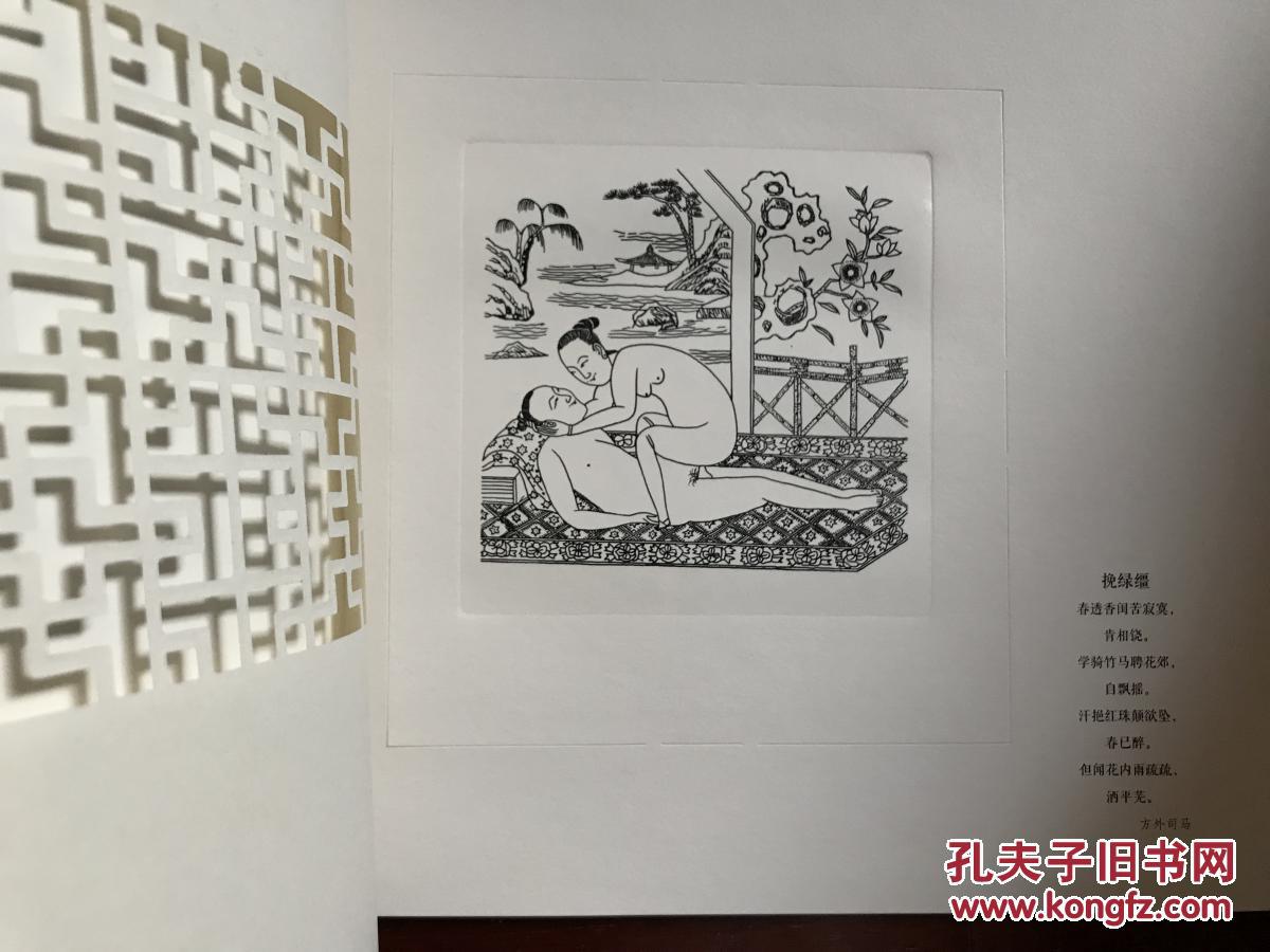 法媒:阿扎尔铁定去皇马,切尔西求购库鸟或佩佩“太阳成集团tyc7111cc”(图1) 太阳成集团tyc7111cc